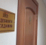 В Астрахани с членов ОПГ взыскали незаконно полученные деньги - ГТРК Лотос