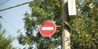 В Астрахани ограничат движение на улице Авиационной - Астрахань 24
