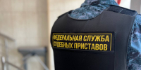 Судебные приставы Астрахани предложили вакансии участникам СВО - Астраханский листок