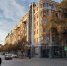 20251025_165359 - Сетевое издание Арбуз