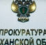 В Астраханской области установили отцовство погибшего бойца СВО - Астрахань 24
