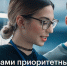 Завершается прием заявок на отбор проектов по теме «Обеспечение кадрами приоритетных отраслей экономики» - Агентство по делам молодежи