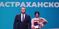IMG_20251027_190034_449 - Сетевое издание Арбуз