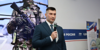 В Астрахани обсудили меры поддержки бойцов СВО - Газета Волга