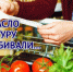 Не бархатный сезон: инфляционный сентябрь для Астраханской области выдался холодноватым - Punkt-a.info