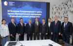 В 2026 году Астрахань примет форум международного консорциума «Евразийский сетевой университет»
