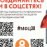 111.jpg - МФЦ