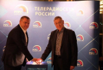 В Астрахани модернизировали телебашню: она сияет по-новому