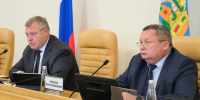 В зале областной Думы обсудили вопросы противодействия экстремизму - Дума