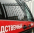 В Астрахани похитители девочки-подростка отправились в тюрьму - Астрахань 24