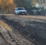IMG_20251030_202522 - Сетевое издание Арбуз