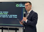 В Астрахани прошло первое заседание профессионального сообщества специалистов по информационной безопасности