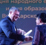 Игорь Бабушкин поздравил жителей Володарского района с двойным праздником - ГТРК Лотос