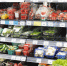 Какие продукты стали дешевле в Астраханской области - Bloknot-Astrakhan.Ru