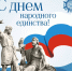 1 - Астраханский филиал ВГАВТ