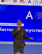 Команда Астраханской области завершила выступление в финале Национального чемпионата по профессиональному мастерству среди инвалидов и лиц с ОВЗ «Абилимпикс»