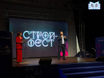 АГАСУ пригласил первокурсников на творческий фестиваль