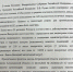 img - ЛДПР