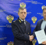 pasport_gotovnosti_foto - Сетевое издание Арбуз
