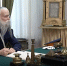 Астраханцы могут узнать о губернаторах региона прошлых столетий - Астрахань 24
