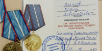 «Мы с Вами Знаменск»: День народного единства с детьми Донбасса - Объединение строителей