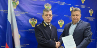 Астрахани выдали паспорт готовности к отопительному сезону 2025-2026 - Bloknot-Astrakhan.Ru
