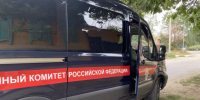 Астраханца задержали за преступление против половой неприкосновенности - Bloknot-Astrakhan.Ru