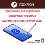 InShot_20251105_113258189.jpg