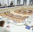 Под председательством Владимира Путина 5 ноября в Кремле прошло заседание Совета при президенте по межнациональным отношениям - ГТРК Лотос