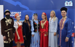 Астраханская область присоединилась к юбилейной X Всероссийской акции «Большой этнографический диктант»