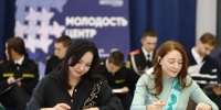 Около 50000 астраханцев написали Большой этнографический диктант - Punkt-a.info