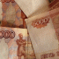 Пенсионерка из Астрахани потеряла более 10 миллионов рублей в мошеннической схеме - Комсомольская Правда
