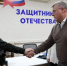 Астраханскому ветерану СВО вручили адаптированный автомобиль - Астрахань 24
