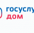 дом.png - МФЦ