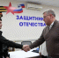 Игорь Бабушкин вручил ключи от автомобиля астраханскому ветерану СВО - Южная Волна