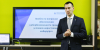 В центре «Содействие» целый день посвятили вопросам финансовой безопасности - Министерство соцразвития и труда