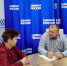 WhatsApp Image 2025-11-10 at 14.50.57 - Городская Дума