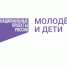 В 2026 году в Астраханской области по нацпроекту «Молодежь и дети» отремонтируют и оснастят 10 объектов образования - Министерство образования и науки