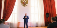 Игорь Седов поздравил астраханских полицейских с профессиональным праздником - Комсомольская Правда