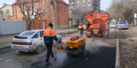 IMG_20251110_231905_866 - Сетевое издание Арбуз
