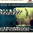 421610ea-99bd-4874-8037-833e9e745463.jpeg - ДГП №4