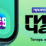 ГигаЧат в айфоне: Сбер выпустил ИИ-приложение для владельцев iOS-устройств - Астраханский листок