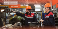 Астраханским механикам готовы платить до 100 тысяч рублей - Комсомольская Правда