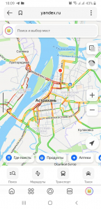 Движение по Старому мосту в Астрахани приостановлено из-за сдвига швов