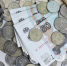 Астраханцы обменяли монет на 1,4 млн рублей банкнотами - ГТРК Лотос