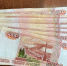 Астраханского подростка поймали на краже 310 тысяч рублей у пенсионерки - Газета Волга