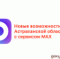 3.png - МФЦ