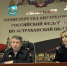 JPG Файл - УМВД Астраханской области