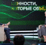 IMG_4992 - Сетевое издание Арбуз