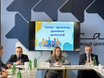 В Астрахани обсудили роль семьи в сохранении духовных ценностей